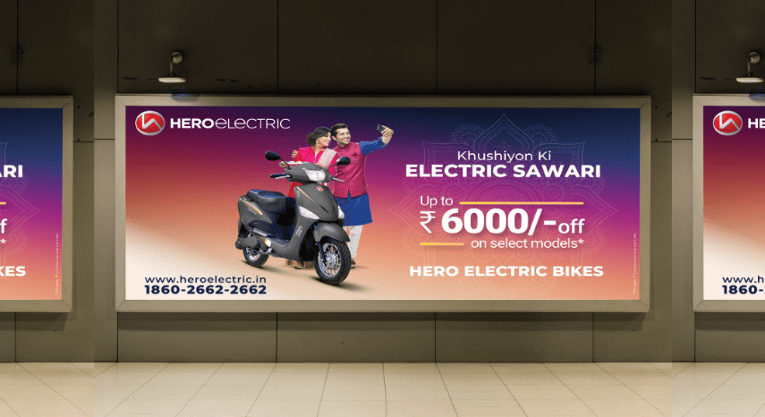 Hero electric 2